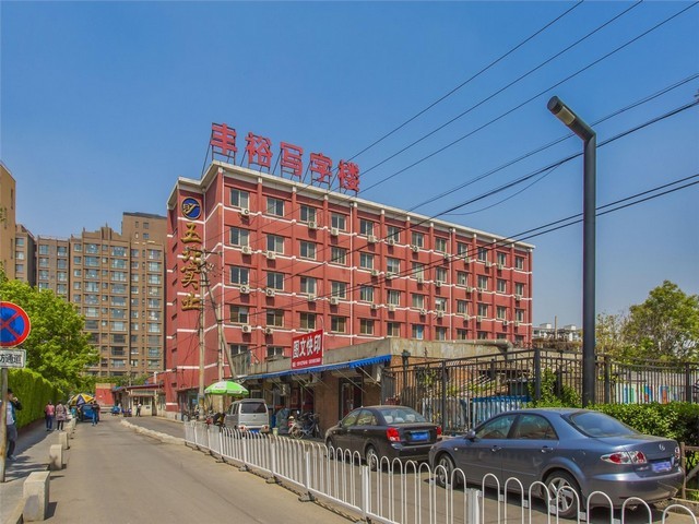 北京通用型医用外科口罩费用