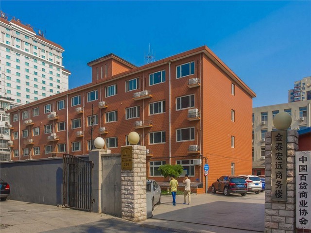 四川海洋能源开发利用工程