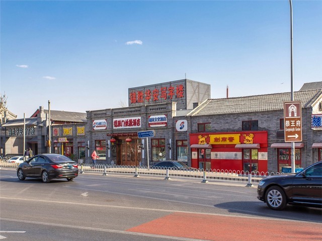 园林硬质景观厂家直销