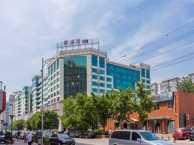 小龙虾调味料品牌代理