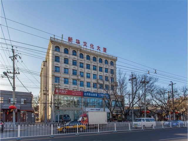 半导体行业净化工程施工服务方案报价